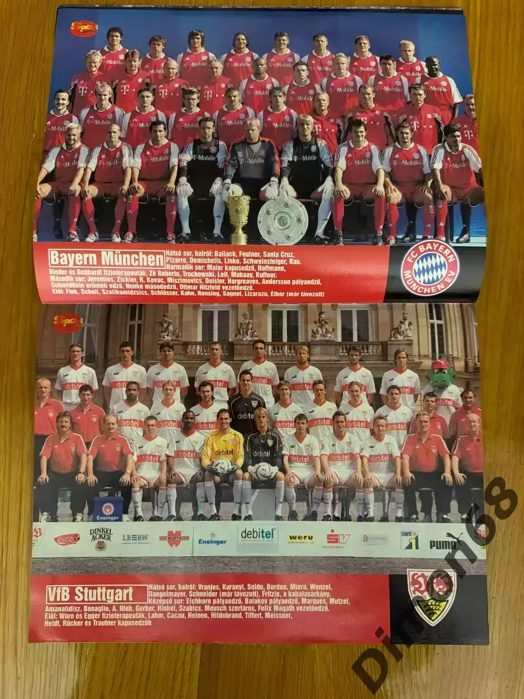 Лига чемпионов сезон 2003/04г (Венгрия) целый в идеальном состоянии 7р 5