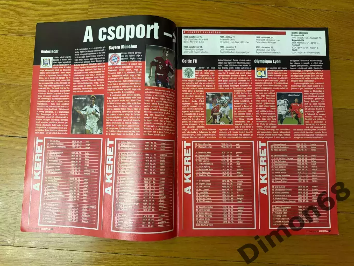 Лига чемпионов сезон 2003/04г (Венгрия) целый в идеальном состоянии 7р 6