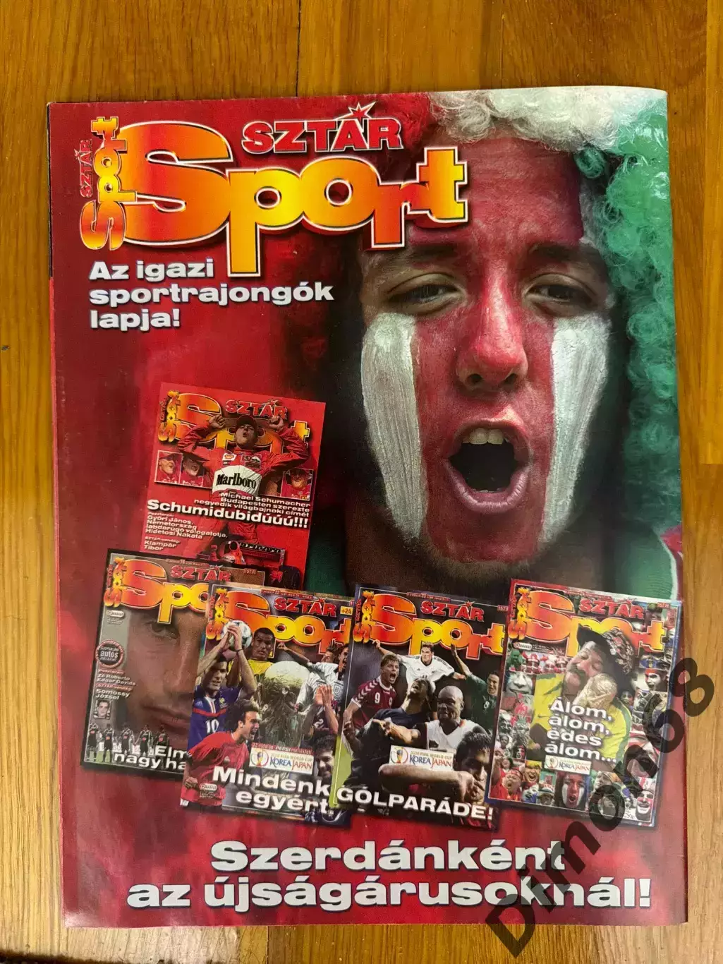 Лига чемпионов сезон 2003/04г (Венгрия) целый в идеальном состоянии 7р 7