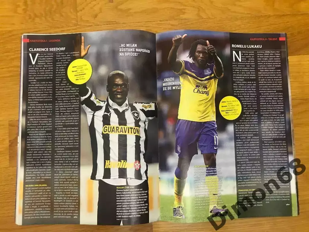 Hat trick 2013г не полный 2