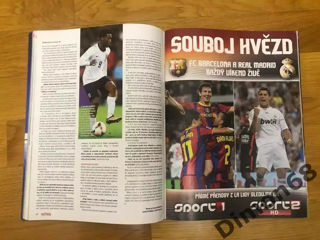 Hat trick 2013г не полный 3