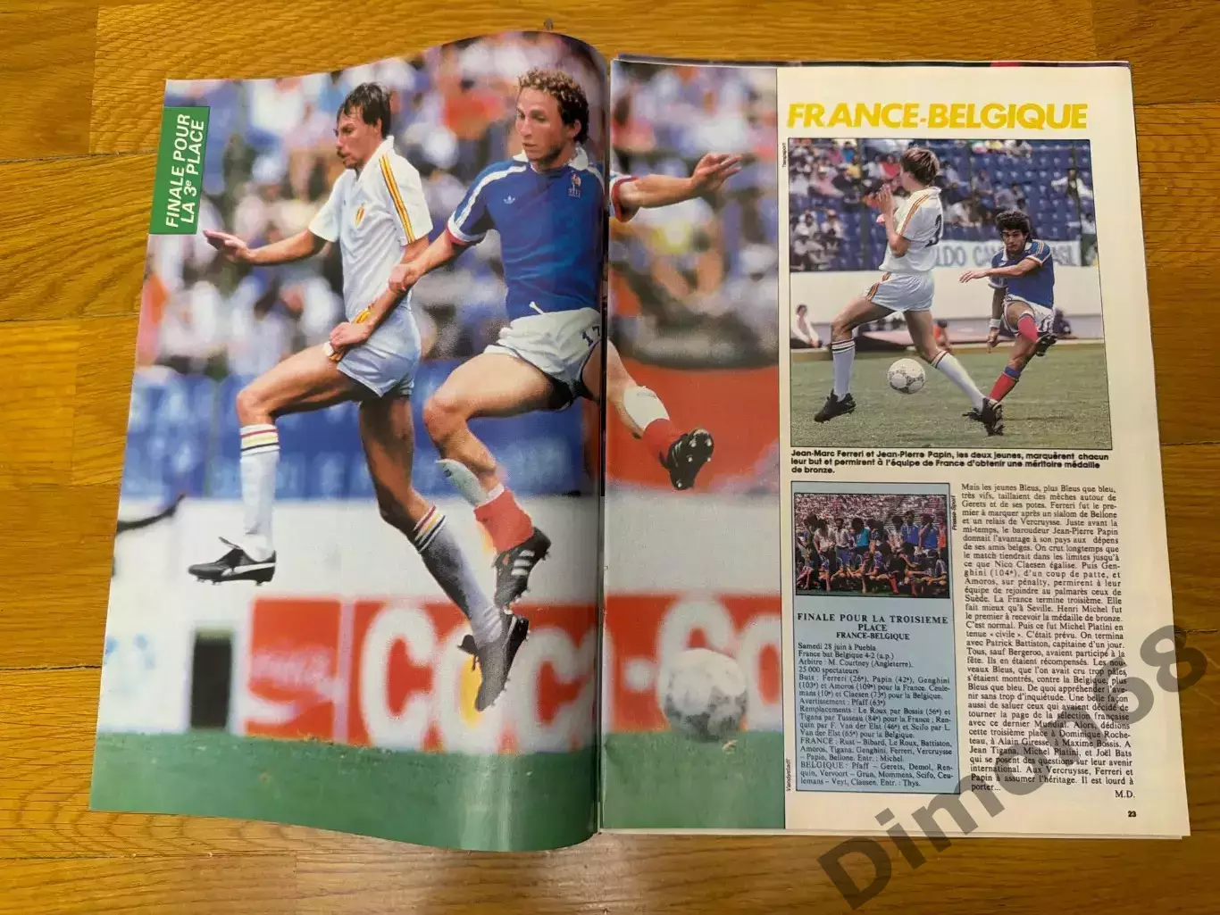 Mondial’ номер 76 без обложки и не целый чемп мира 86г 14 листов 1