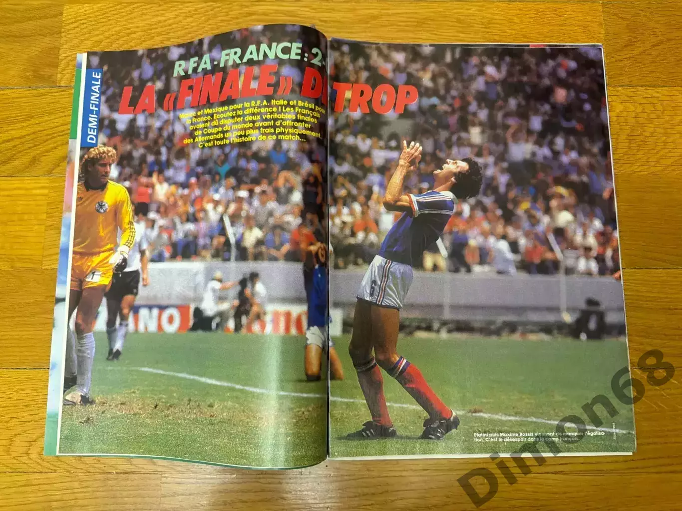 Mondial’ номер 76 без обложки и не целый чемп мира 86г 14 листов 2