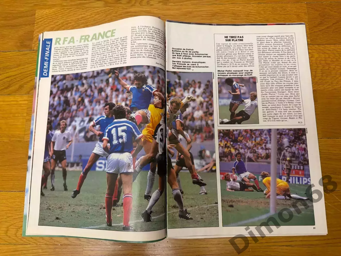 Mondial’ номер 76 без обложки и не целый чемп мира 86г 14 листов 3