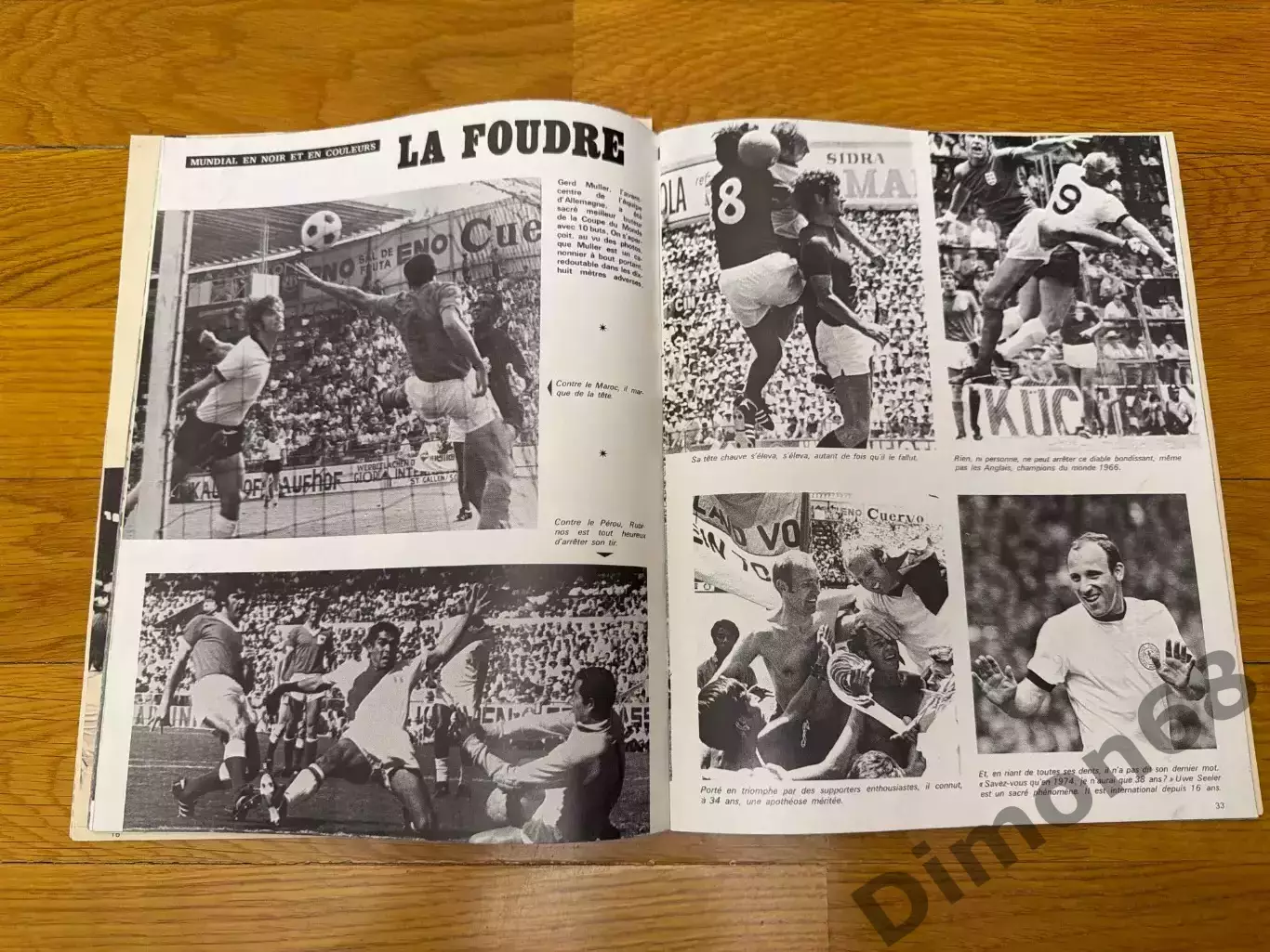 football mondial все о ч м 70г постер а3 сб Бразилии без обложки и не целый 5