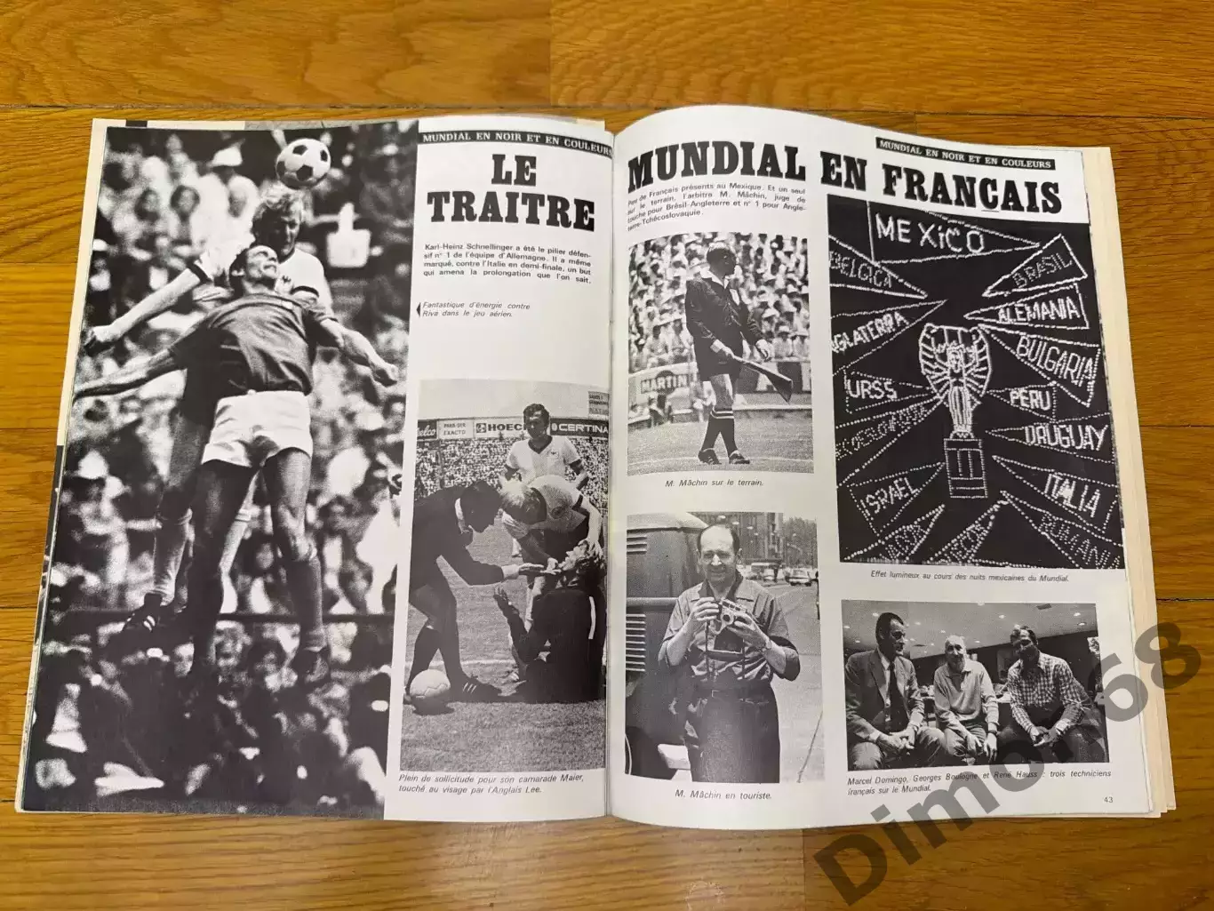 football mondial все о ч м 70г постер а3 сб Бразилии без обложки и не целый 6