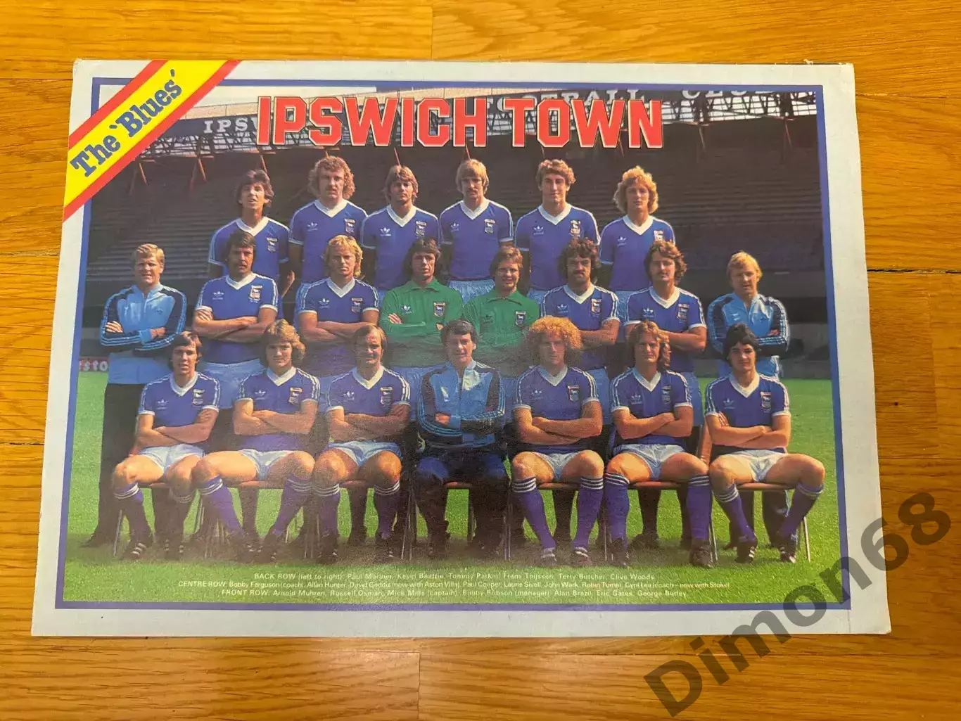 Ипсвич таун 1980г