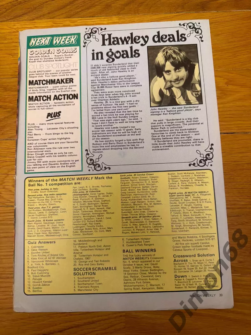 Ипсвич таун 1980г 1