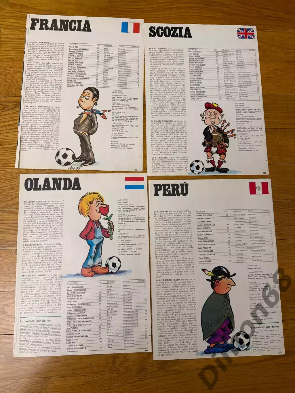 Guerin sportivo листы предназначенные сб к ч м 78г фото игроков 2