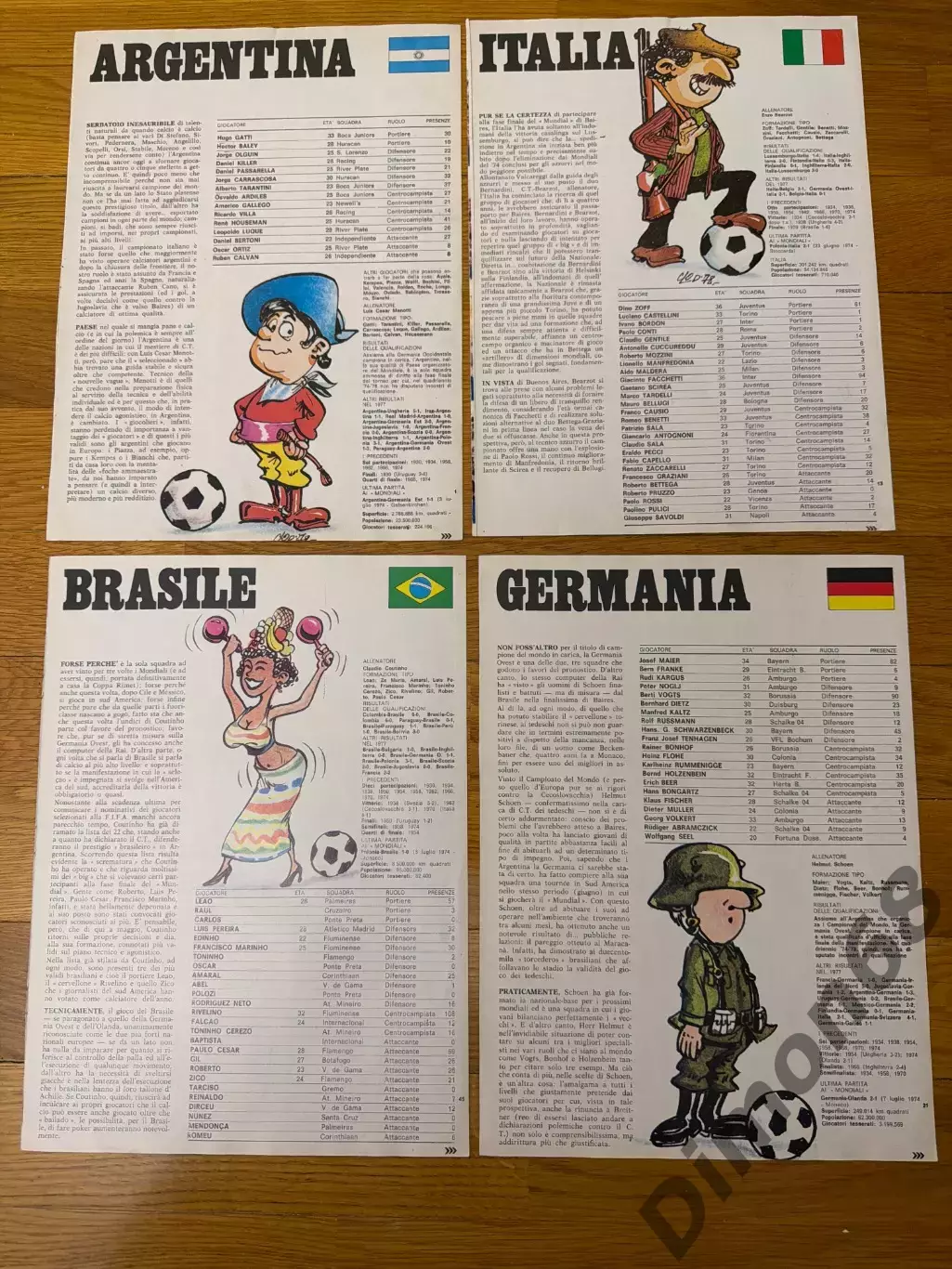 Guerin sportivo листы предназначенные сб к ч м 78г фото игроков