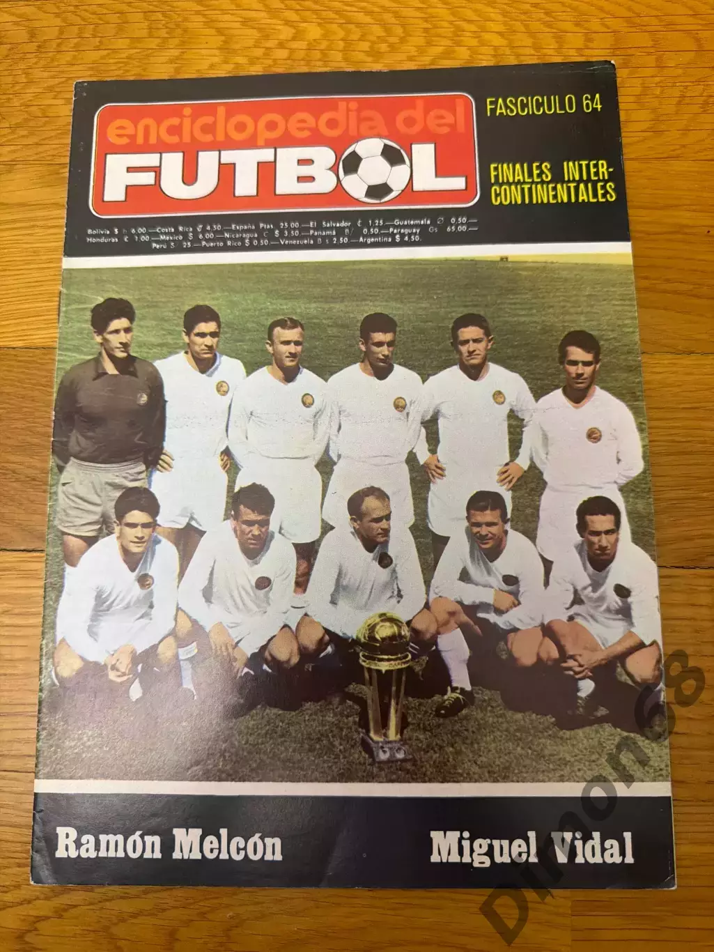 enciclopedia de FUTBOL (финалы межконтинентальных кубка 1960-72гг) целый