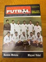 enciclopedia de FUTBOL (финалы межконтинентальных кубка 1960-72гг) целый