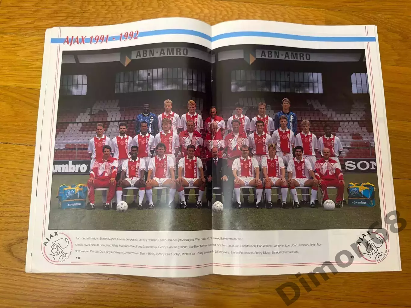 AJAX Magazine сезон 1991/92г целый в идеальном состоянии 1