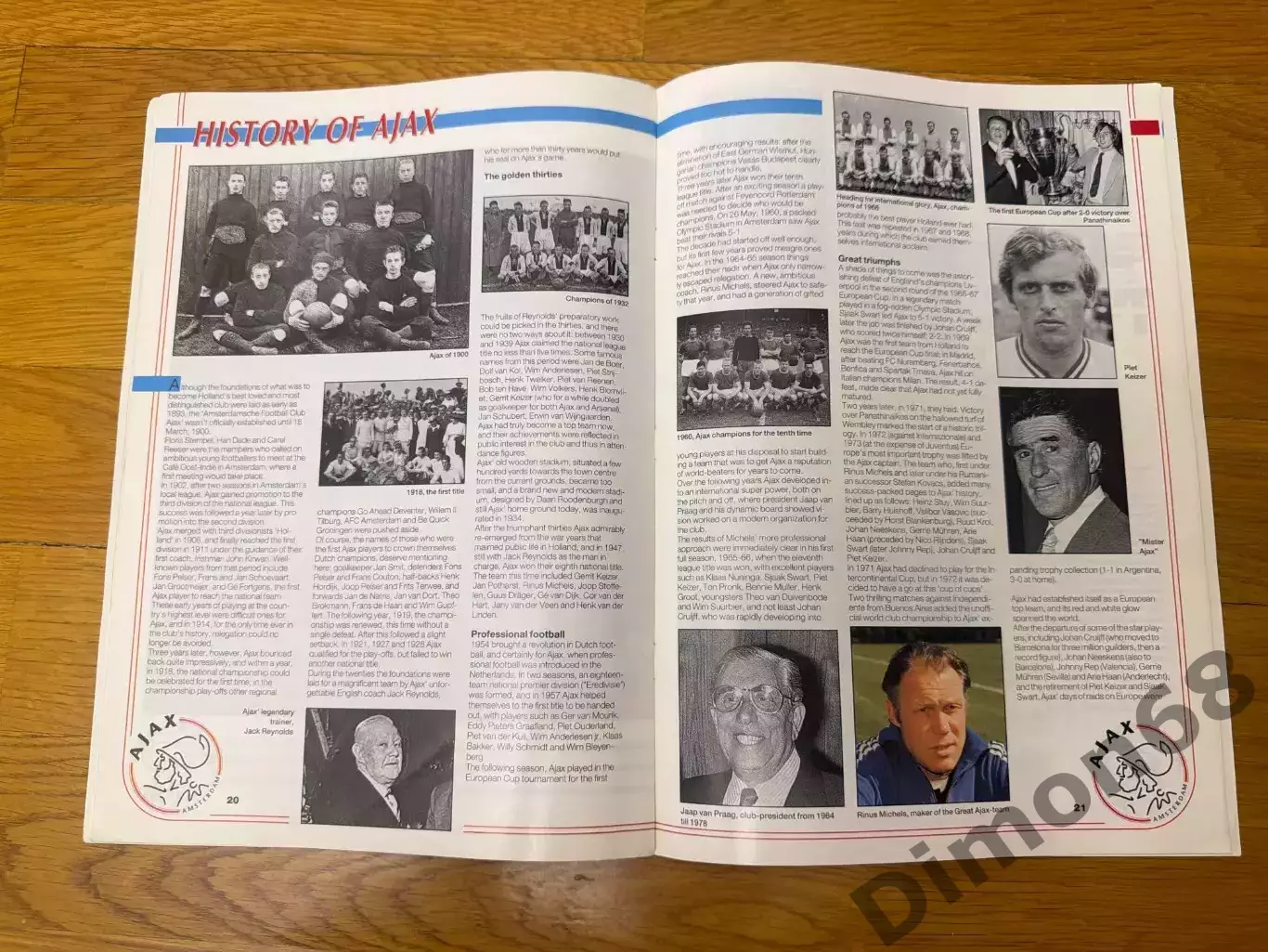 AJAX Magazine сезон 1991/92г целый в идеальном состоянии 4