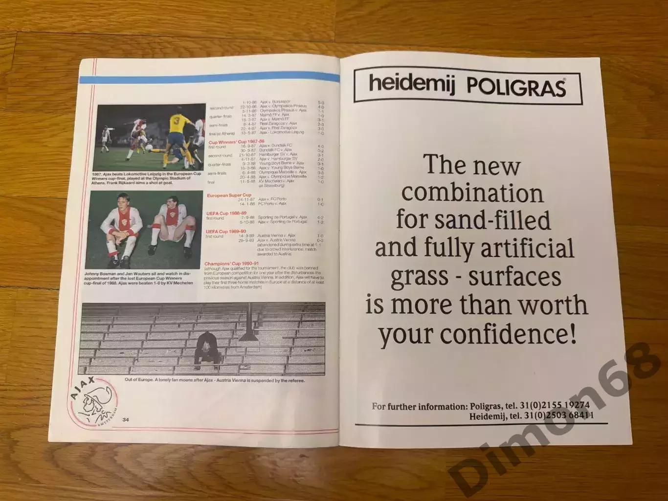AJAX Magazine сезон 1991/92г целый в идеальном состоянии 7