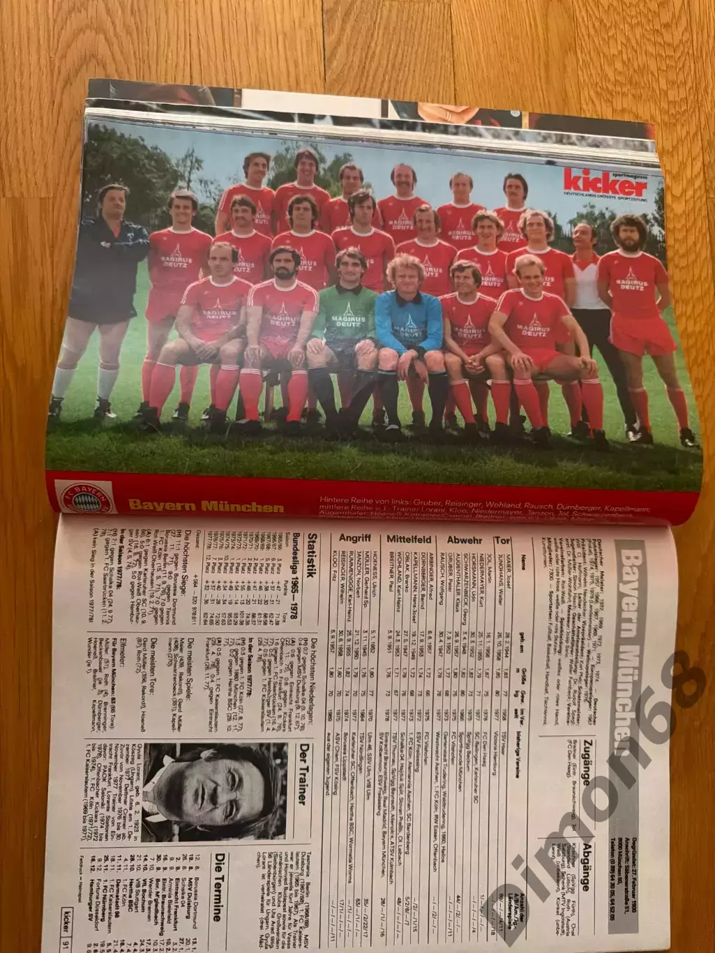 Kicker Bundesliga 1978/79 журнал целый в идеальном состоянии 7