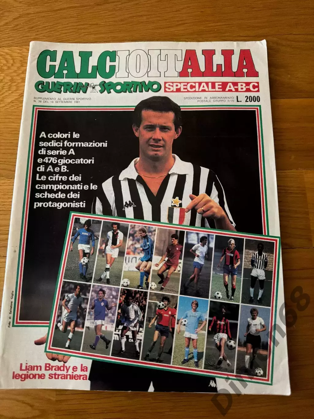 Guerin sportivo calcio Italian 1981/82г целый в идеальном состоянии