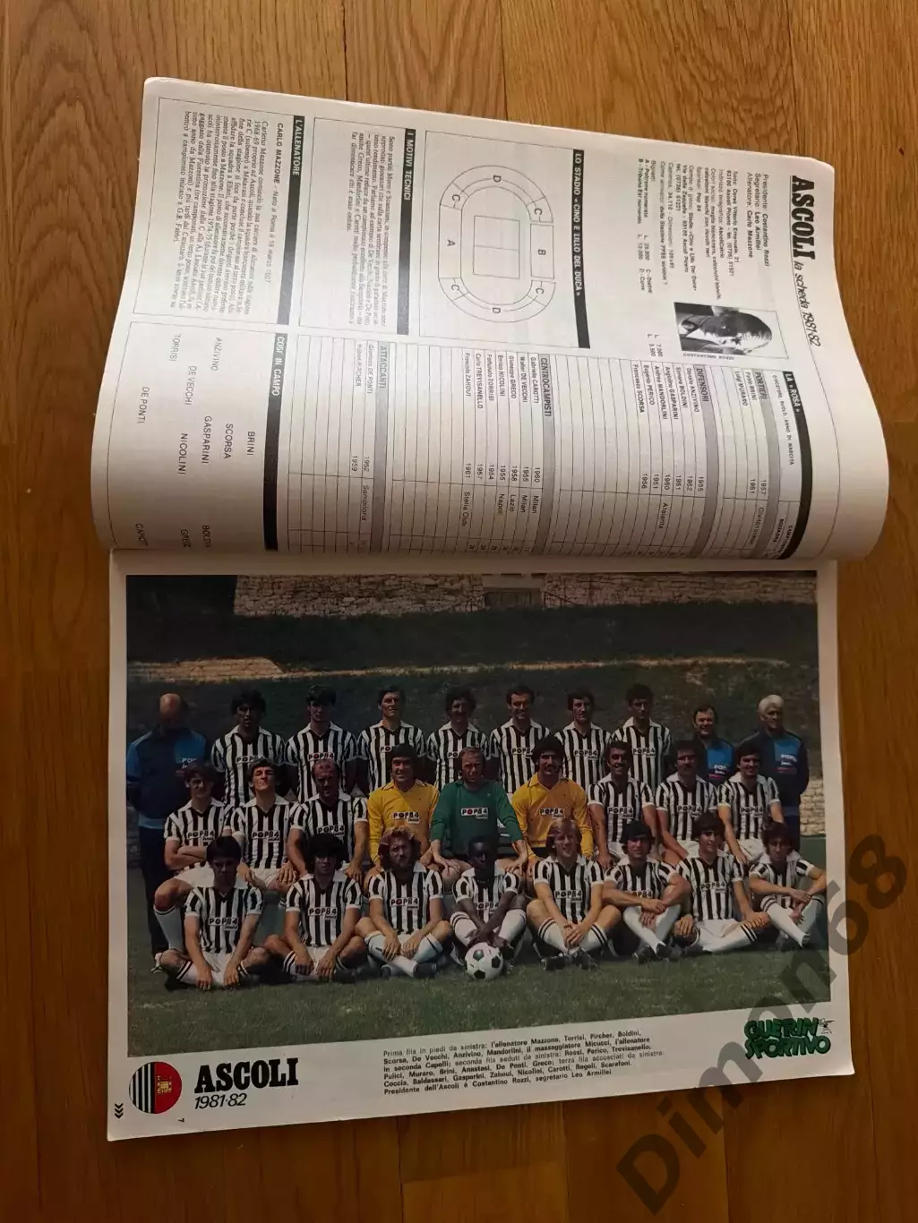 Guerin sportivo calcio Italian 1981/82г целый в идеальном состоянии 2