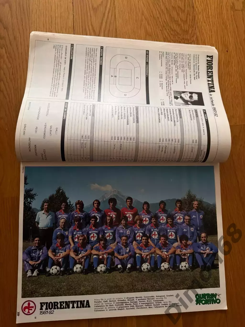 Guerin sportivo calcio Italian 1981/82г целый в идеальном состоянии 4