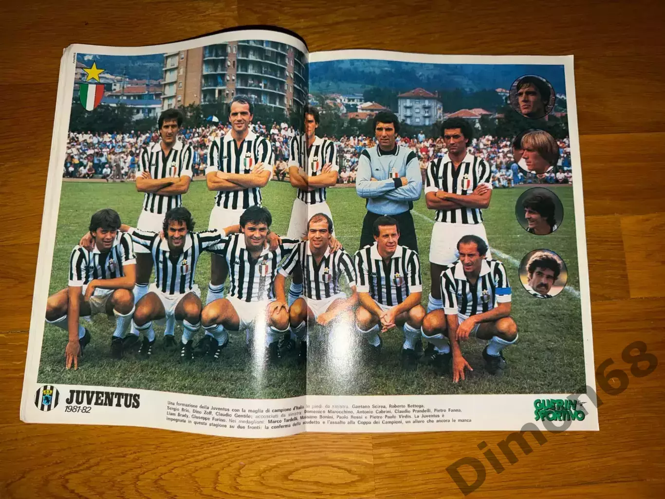 Guerin sportivo calcio Italian 1981/82г целый в идеальном состоянии 1