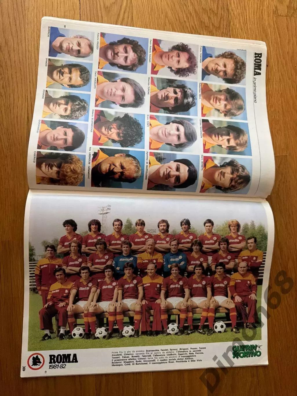 Guerin sportivo calcio Italian 1981/82г целый в идеальном состоянии 6