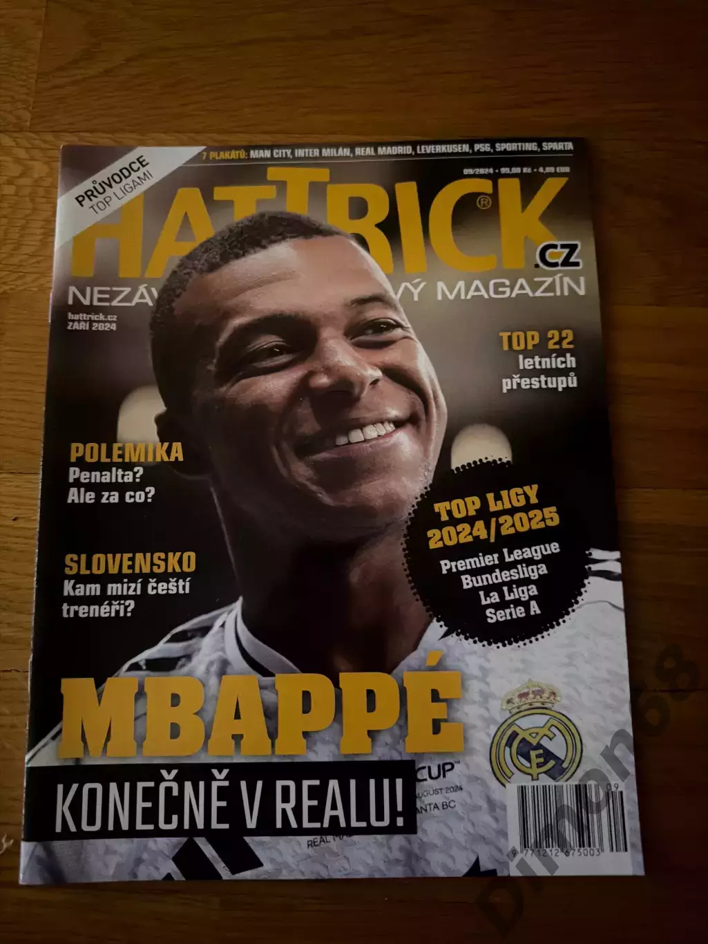 HATTRICK 09.2024г не целый только то что на фото