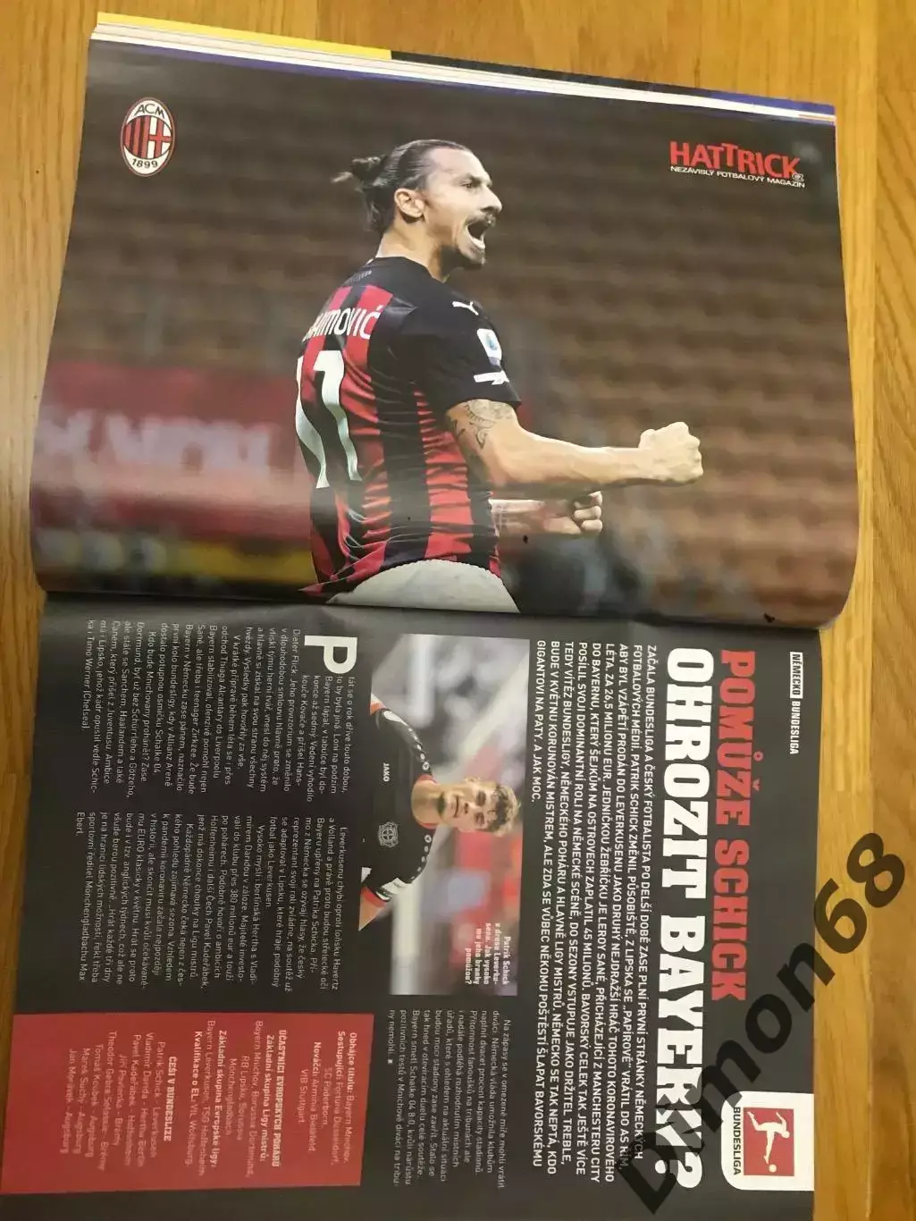 HATTRICK 2020гжурнал не полный 2