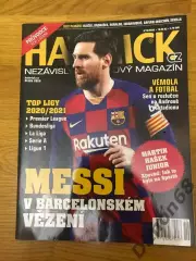 HATTRICK 2020гжурнал не полный