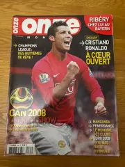 Onze mondial’228 2008г журнал не целый