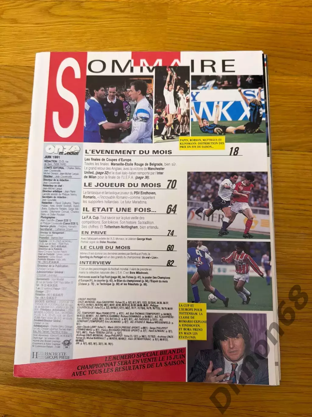 Onze mondial’29/1991г без обложки и не целый
