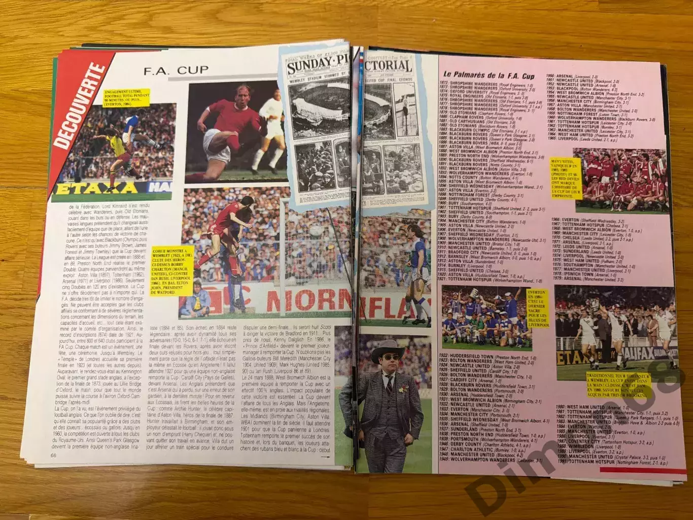 Onze mondial’29/1991г без обложки и не целый 4