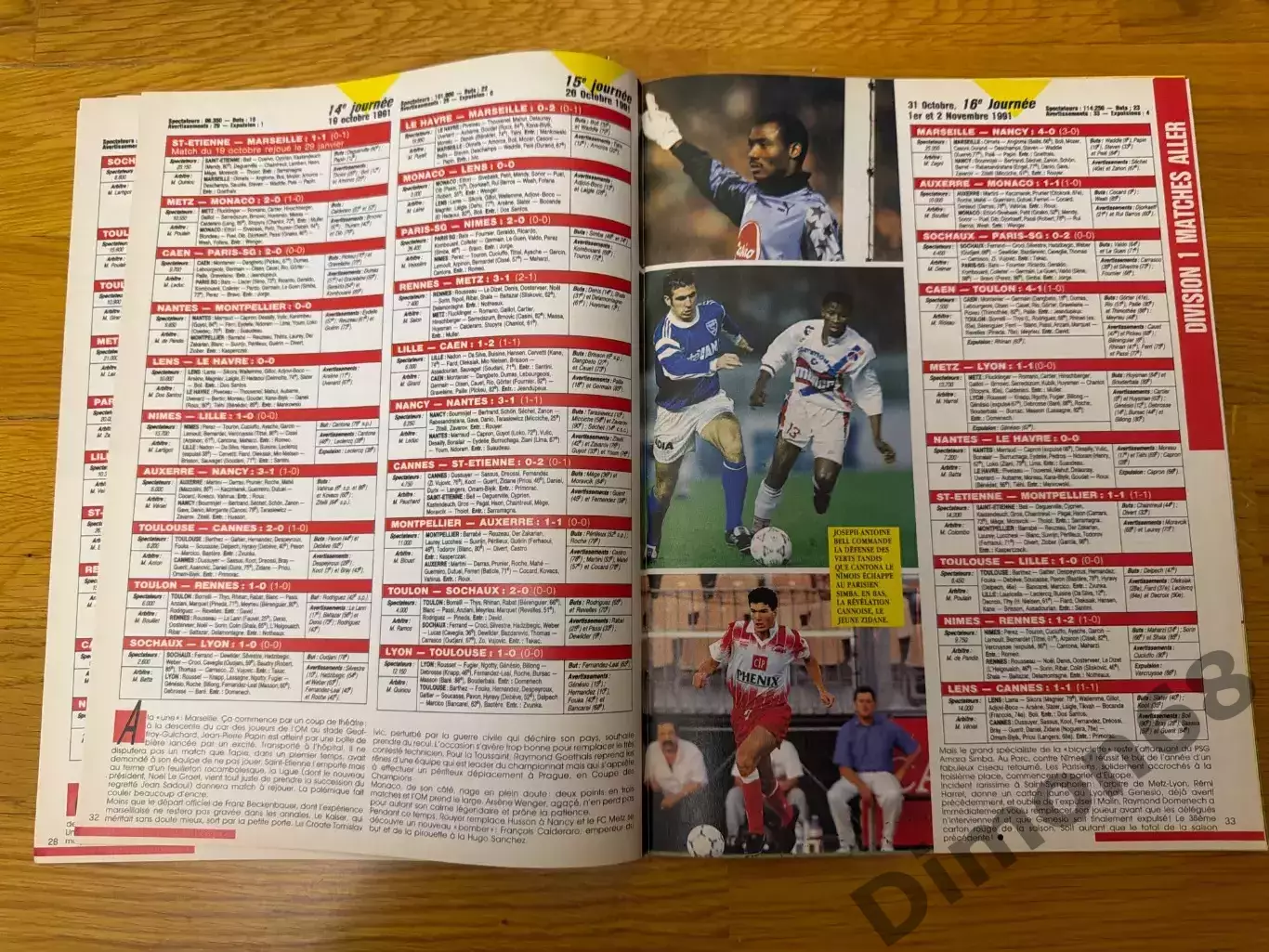 Onze mondial’9 /1992г журнал не целый 5