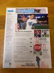 Onze mondial’125/1999г без обложки и не целый