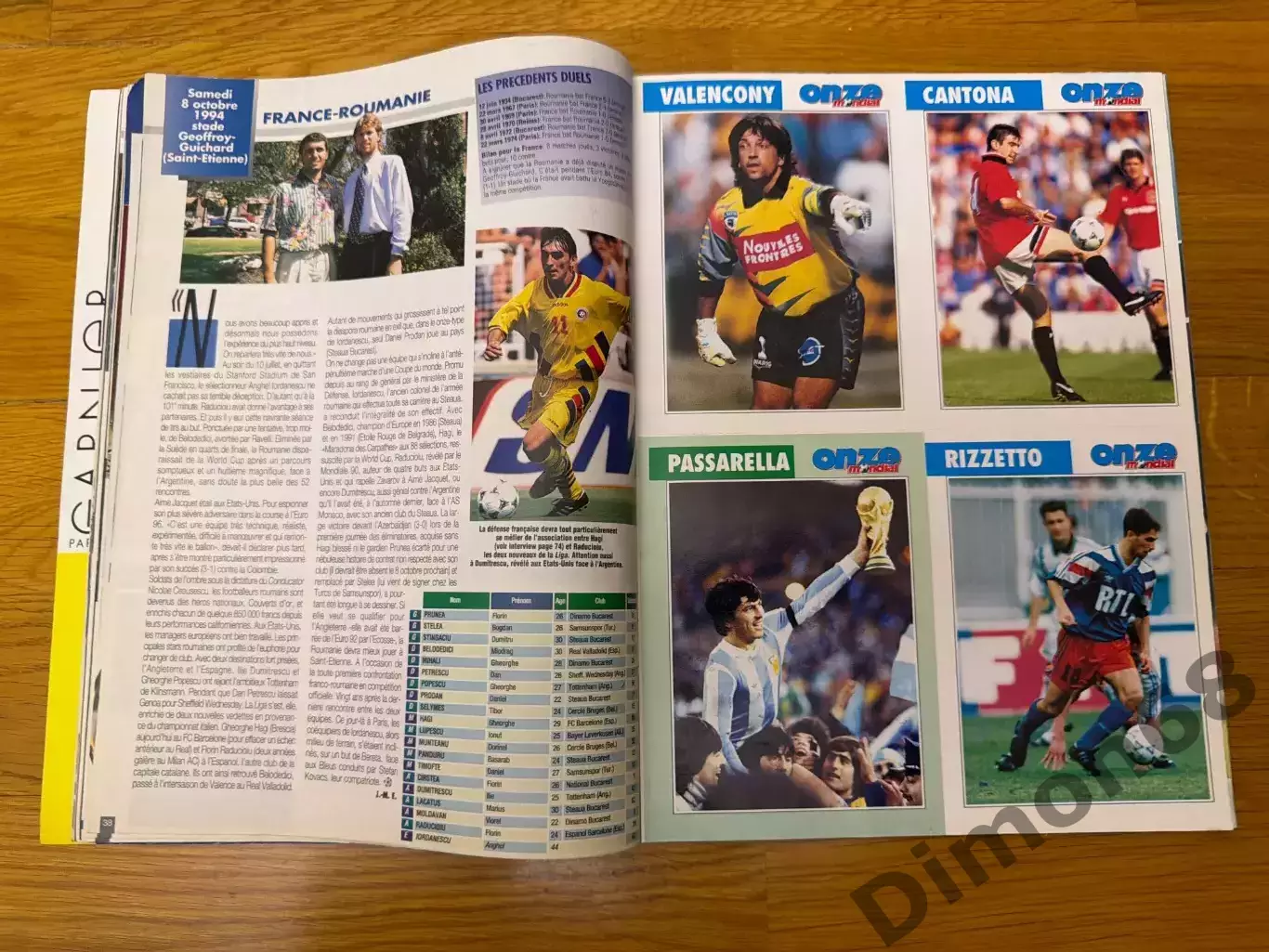 Onze mondial’69/1994г журнал не целый 4