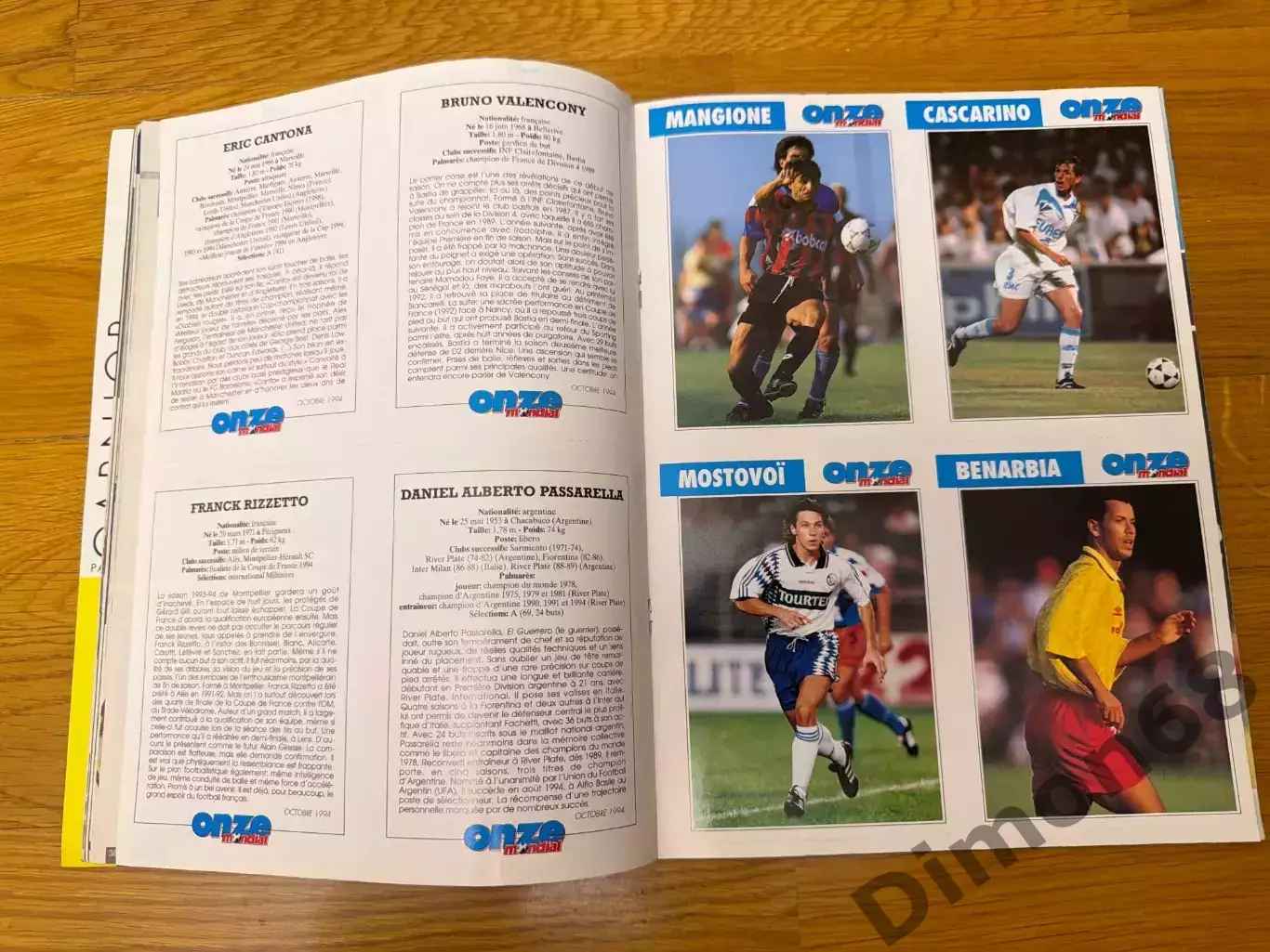 Onze mondial’69/1994г журнал не целый 5