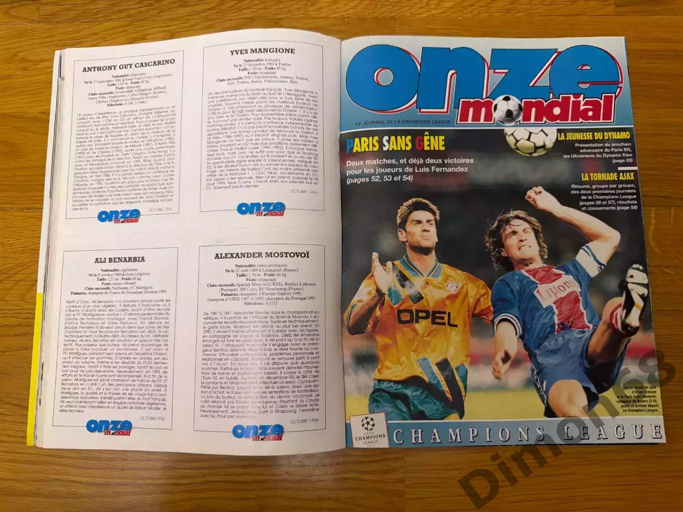 Onze mondial’69/1994г журнал не целый 6