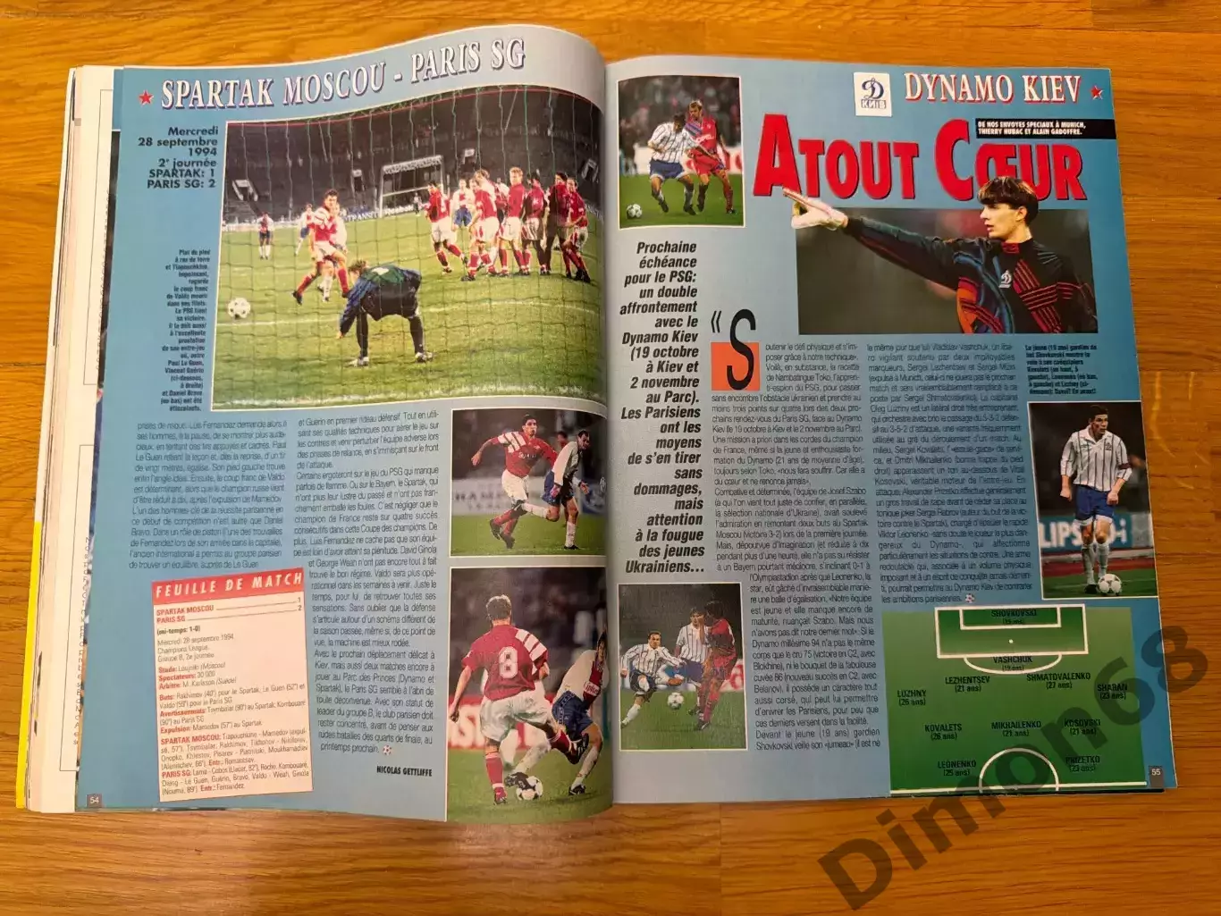 Onze mondial’69/1994г журнал не целый 7