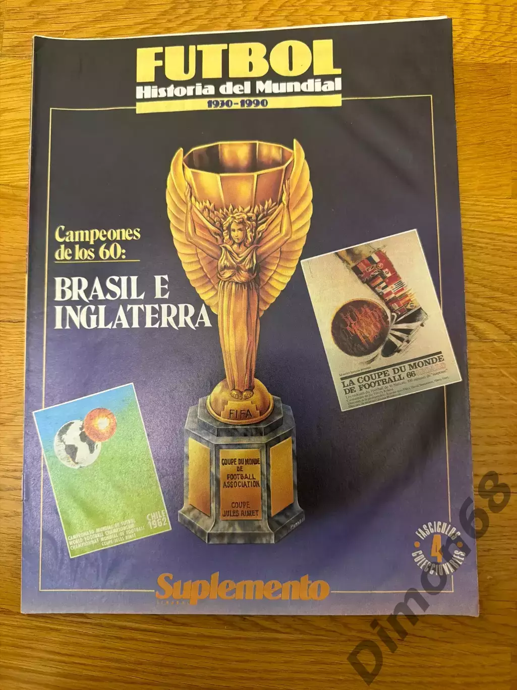 FUTBOL mondial 1962г ; 1966г