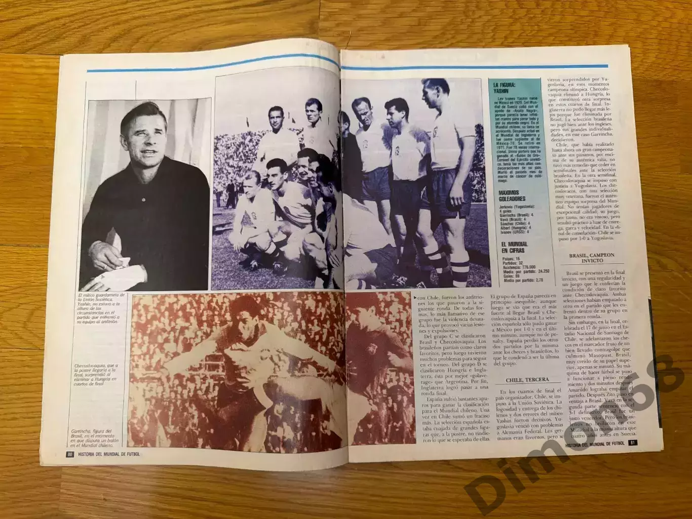 FUTBOL mondial 1962г ; 1966г 4