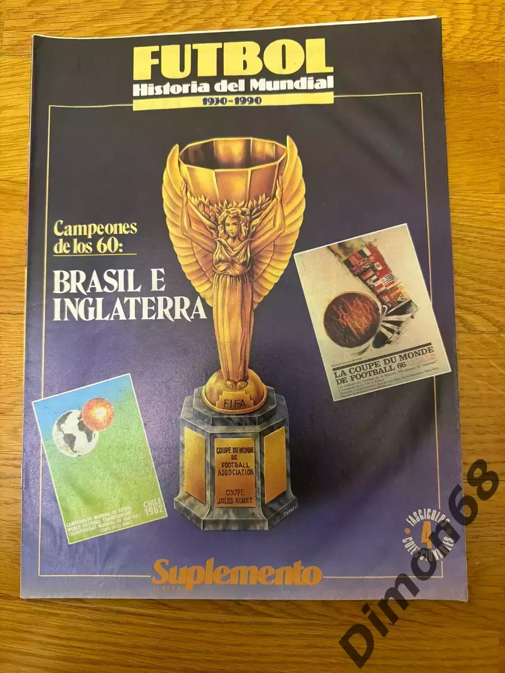 FUTBOL mondial 1962г ; 1966г