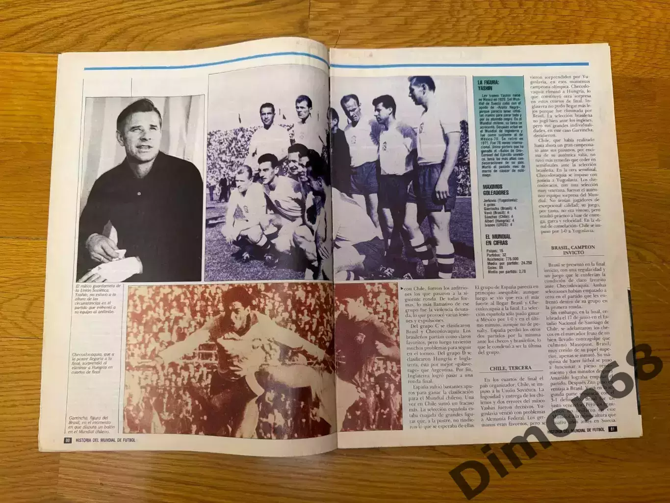 FUTBOL mondial 1962г ; 1966г 4