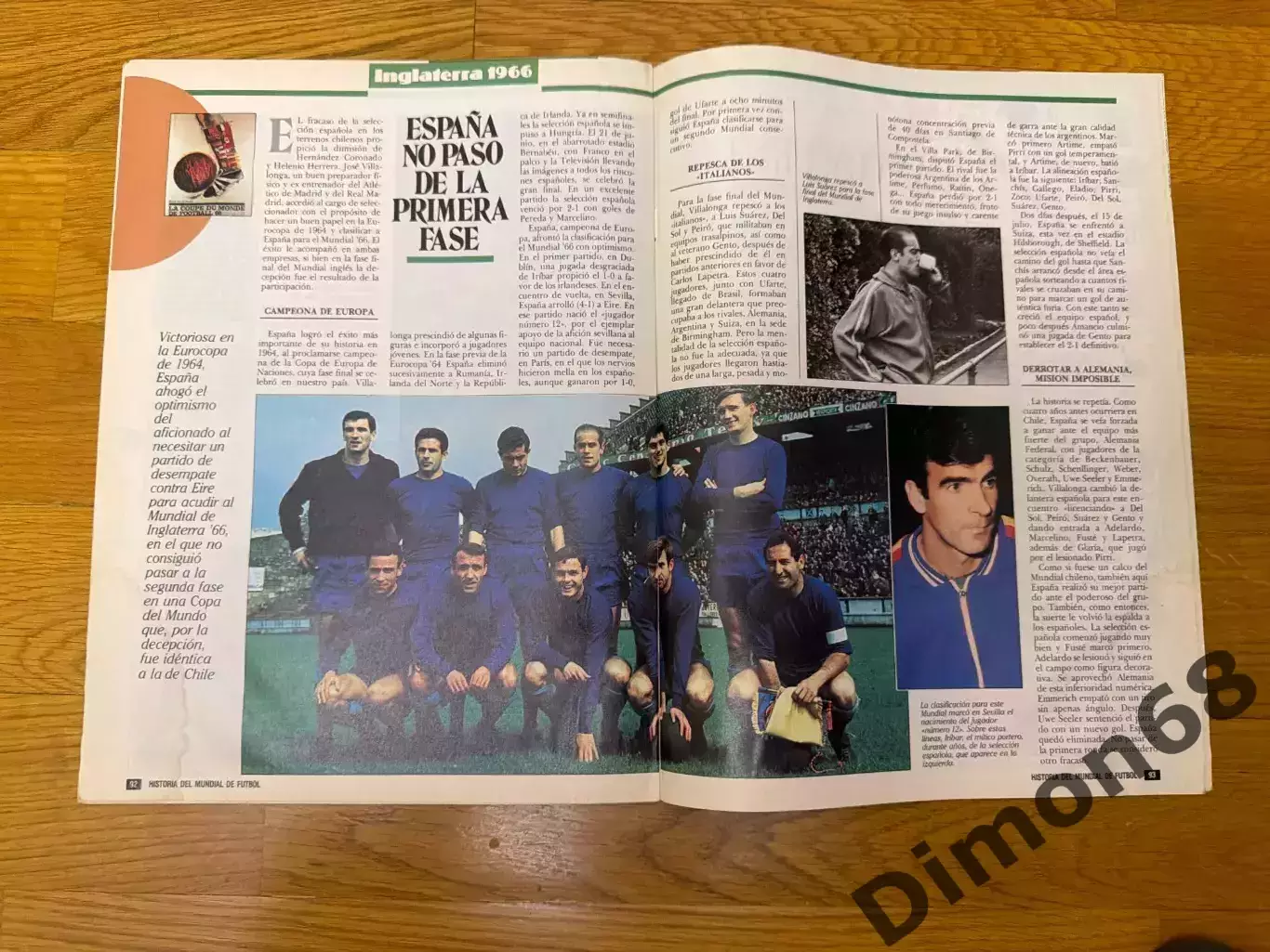 FUTBOL mondial 1962г ; 1966г 6