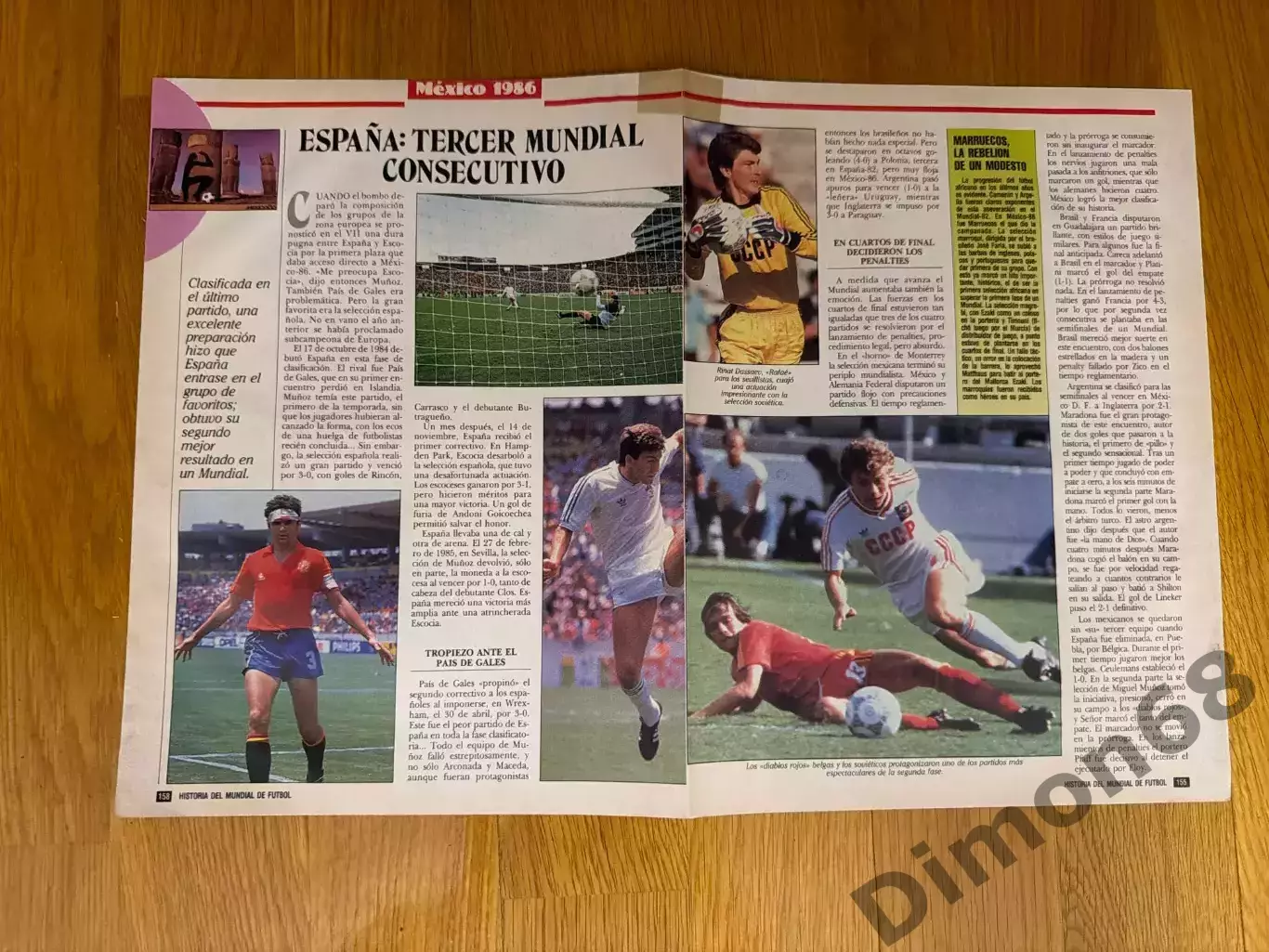 Сб Аргентина Mundial de futbol 1