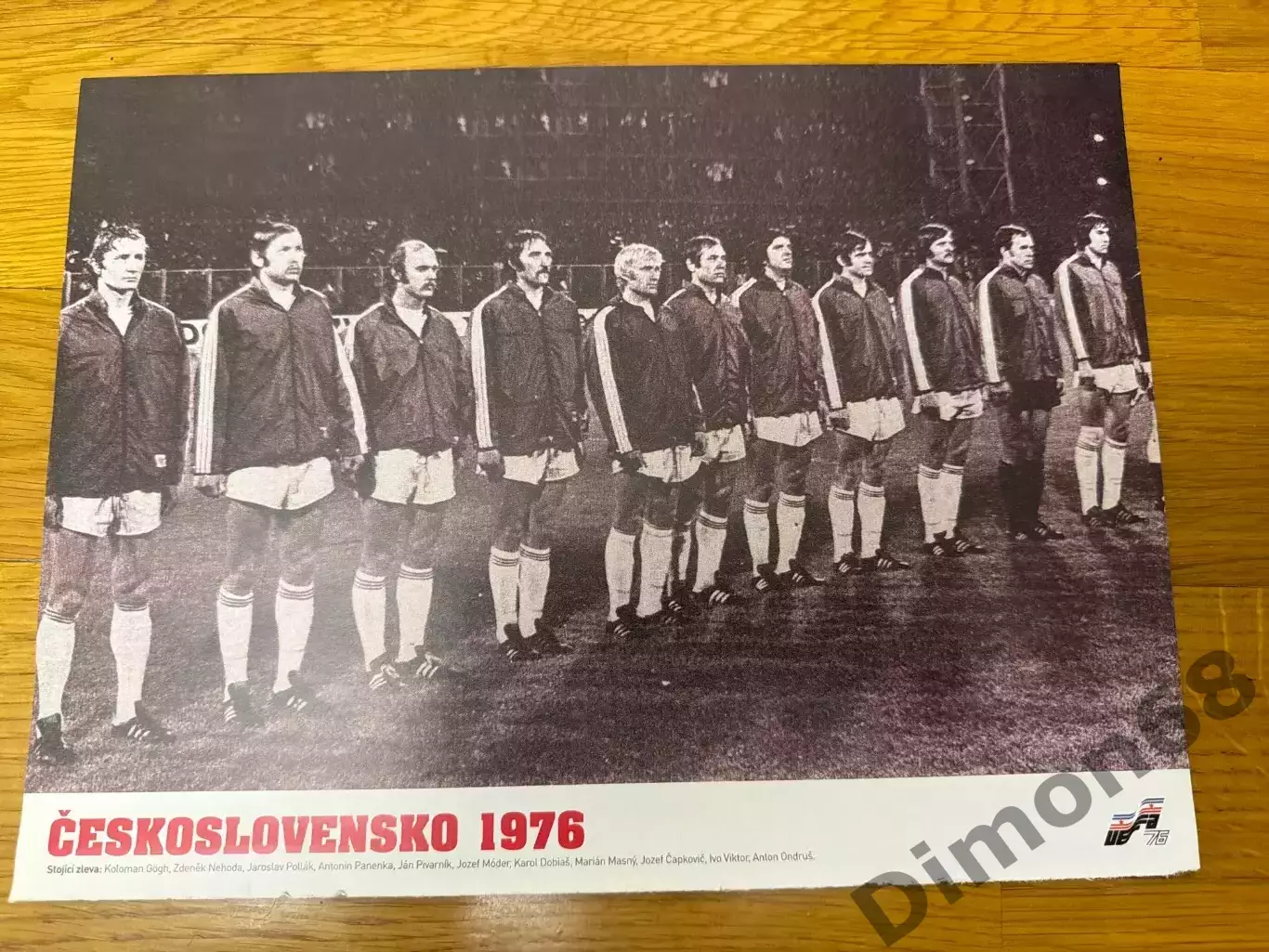 Сб Чехословакия евро 1976г