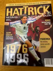 Hattrick спецвыпуск номер 5.2026г не целый