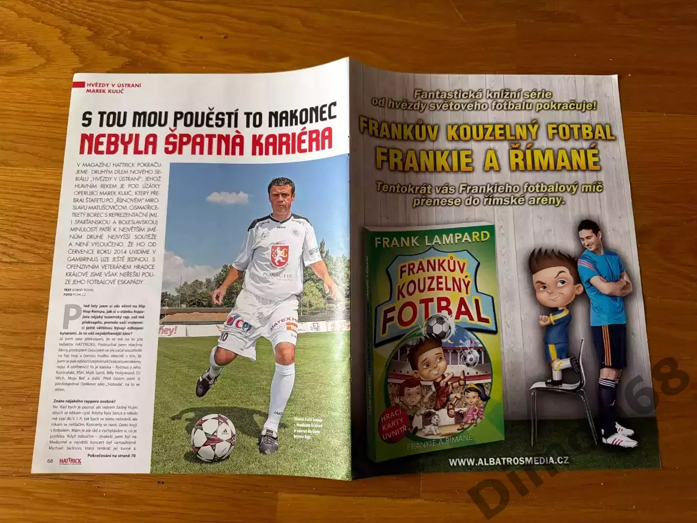Кларенс зеедорф ; ромелу лукаку 1