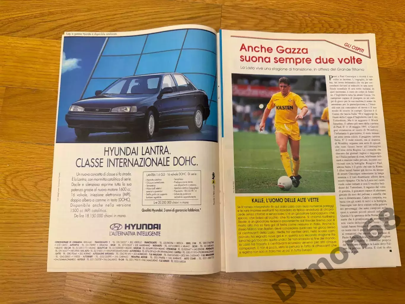 Милан-Лацио сезон 1991/92г 5
