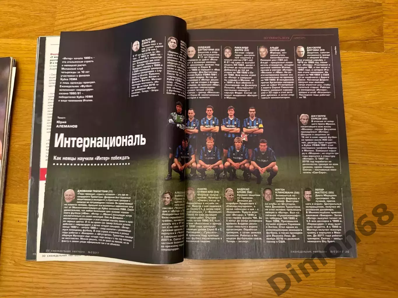 28 клубов + сборных 5