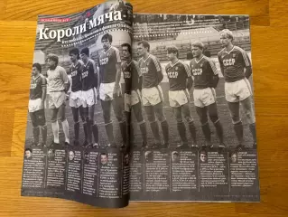 28 клубов + сборных