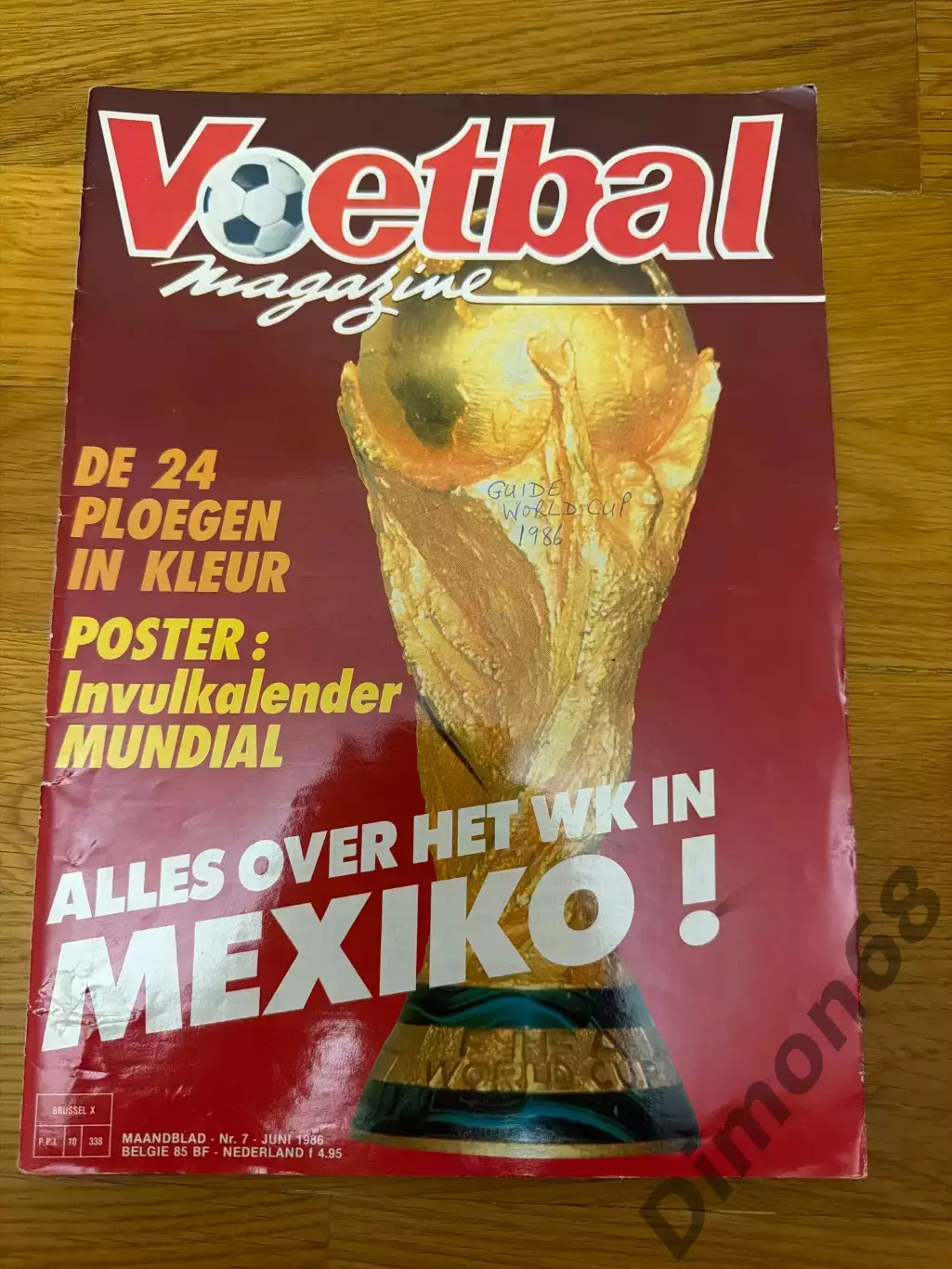 Voetbal спецвыпуск с м 1986г